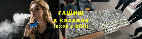 прущие крисы Богданович