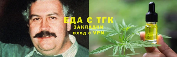 прущие крисы Богданович