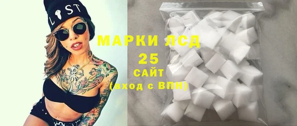 прущие крисы Богданович