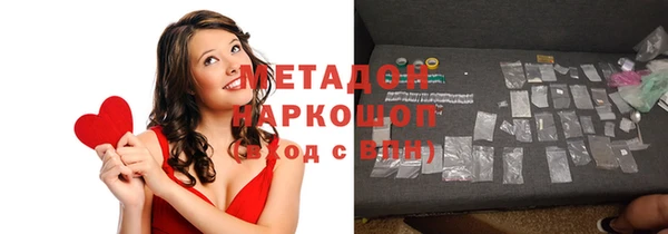 прущие крисы Богданович