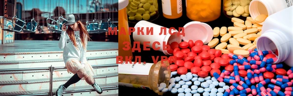 прущие крисы Богданович