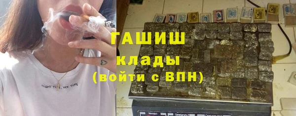 прущие крисы Богданович