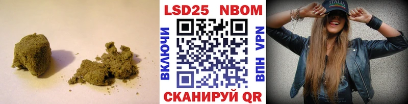 Купить закладки  Ялта  ЛСД экстази кислота 